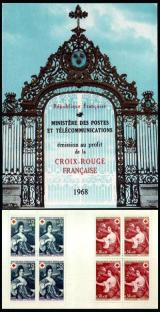 timbre Carnet croix rouge N° 2017, Carnet Croix Rouge