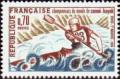timbre N° 1609, Championnats de monde de canoë-kayak à Bourg-Saint-Maurice (Savoie)