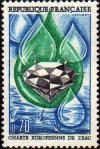 timbre N° 1612, Charte européenne de l'eau