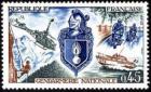 timbre N° 1622, Gendarmerie nationale