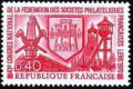 timbre N° 1642, 43ème congrès national de la fédération des sociétés philatéliques françaises à Lens