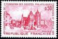 timbre N° 1718, 45ème congrès national de la fédération des sociétés philatéliques françaises à Saint-Brieuc