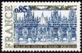 timbre N° 1806, Palais de justice de Rouen