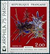 timbre N° 1813, Mathieu, Manufacture Nationale des Gobelins (hommage à Nicolas Fouquet)
