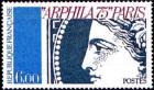 timbre N° 1837, Arphila 75 Paris « Cérès »