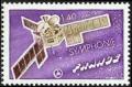 timbre N° 1887, Satéllite «Symphonie»