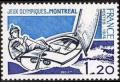 timbre N° 1889, Jeux olympiques de Montréal