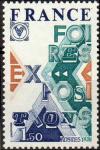 timbre N° 1909, Foires expositions