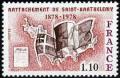 timbre N° 1985, Rattachement de l'ile de Saint-Barthélemy à la france (1878-1978)