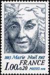 timbre N° 1986, Marie Noël (1883-1967) « La fauvette d'Auxerre » poétesse et écrivaine