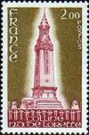 timbre N° 2010, Colline Notre-Dame de Lorette