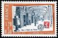  Journée du timbre - Hôtel des Postes de Paris 
