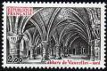 timbre N° 2160, Abbaye de Vaucelles (Nord)