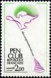 timbre N° 2164, 45ème congrès international du PEN Club - Poètes, Essayistes et romanciers