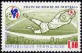 timbre N° 2209, Coupe du monde de football