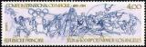timbre N° 2314, Jeux olympiques d'été Los Angeles - Comité International Olympique 1894-1984