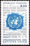 timbre N° 2374, 40ème anniversaire de l'organisation des Nations Unies