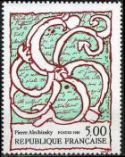 timbre N° 2382, Oeuvre de Pierre Alechinsky