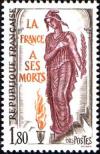 timbre N° 2389, La France à ses morts. 65ème anniversaire de l'inhumation du soldat inconnu sous l'arc de Triomphe