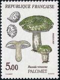 timbre N° 2491, Champignons - Palomet (Russula virescens)