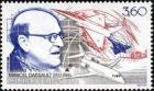 timbre N° 2502, Marcel Dassault (1892-1986) ingénieur, homme politique et entrepreneur français