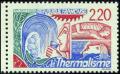 timbre N° 2556a, Le thermalisme