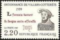  Ordonnance de Villers-Cotterets, 450ème anniversaire 
