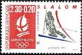 timbre N° 2676, «Albertville 92» Jeux olympiques d'hiver 1992 à Albertville - Slalom - Les Ménuires