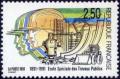 timbre N° 2726, Centenaire de l'école spéciale des travaux publics