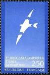 timbre N° 2734, Vème jeux paralympiques à Tignes