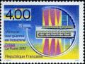 timbre N° 2791, Mémorial des guerres en Indochine (Nécropole de Fréjus)