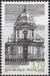 timbre N° 2830, Le Service de Santé au Val de Grâce 1793-1993