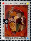 timbre N° 2833, Centre national des arts du cirque à Chalon sur Marne