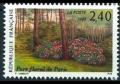 timbre N° 2850, Salon du timbre 1er salon européen des loisirs du timbre - Parc floral de Paris