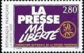 timbre N° 2917, 50 ans de la Fédération nationale de la presse française, La presse, ma liberté