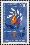 timbre N° 2965, Rafle du Vel d'Hiv 16 juillet 1942
