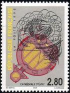 timbre N° 2984, La cathédrale d'Evry