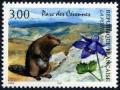 timbre N° 2997, Nature de France, Parc des Cévennes, La marmotte et l'ancolie