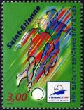 timbre N° 3012, France 98 coupe du monde de football : Saint-Etienne