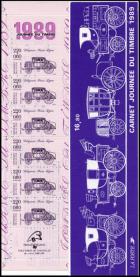 timbre N° BC2578A, Journée du timbre - Diligence Paris-Lyon - violet sur mauve