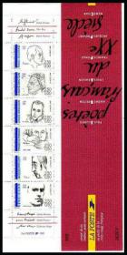 timbre N° BC2687, La bande carnet poètes français