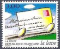 timbre N° 3062, Le voyage d'une lettre