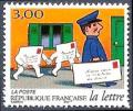 timbre N° 3063, Le voyage d'une lettre
