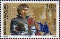 timbre N° 3115, Lancelot du Lac personnage des romans de la Table Ronde