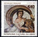  Patrimoine culturel du Liban, Détail de mosaïque « L'enlèvement d'Europe » 