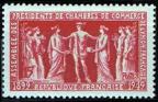 timbre N° 849, Assemblée des présidents de chambres de commerce de l'union française
