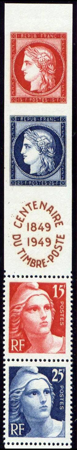  Centenaire du timbre- bande - Cérès et Marianne de Gandon 
