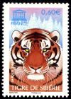  UNESCO <br>Tigre de Sibérie