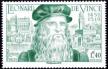  Léonard de Vinci 1452-1519 ( timbre N° 929 de 1952 ) 