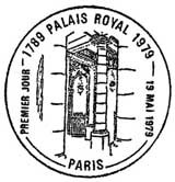 Oblitération 1er jour à Paris le 19 mai 1979